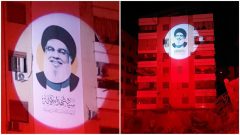 پخش مستند «آه نصرالله» از شبکه‌های سیما