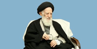 اعلام سه روز عزای عمومی و تعطیلی قم در پی ارتحال آیت‌الله شبیری زنجانی