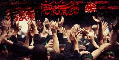 دهه اول محرم در قم هیئت کجا برویم؟
