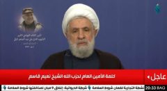 شهید حاج علی کرکی دو سال در قم تحصیل کرد