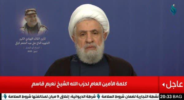 شهید حاج علی کرکی دو سال در قم تحصیل کرد