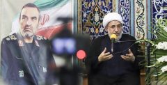 مراسم بزرگداشت شهید حسن محققی در قم برگزار شد