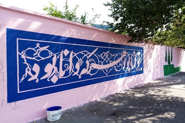 تلاش جهادگران نوجوان قمی در بازسازی مدارس