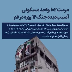 عکس نوشت 1