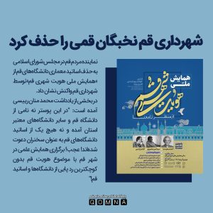عکس نوشت 5