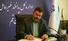 بسیج سپر مستحکم ملت در عصر جنگ روایت‌ها