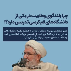 عکس نوشت