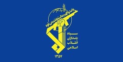 اعترافات دختری که یک مسجد را در قم به آتش کشید