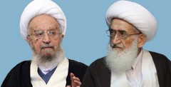 توصیه مراجع تقلید به پزشکیان در خصوص لزوم اطاعت از رهبری