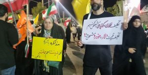 ساعت پایان تجمعات مردمی شبانه در قم اعلام شد