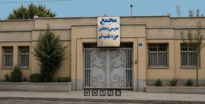 دیکته «خط ذلت» توسط مجمع غیرقانونی محققین و‌ مدرسین / دستگاه قضایی بساط روحانیون جعلی را جمع کند