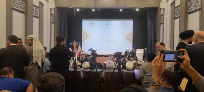 نشست علمی چهلمین کنفرانس بین‌المللی وحدت اسلامی در قم برگزار شد