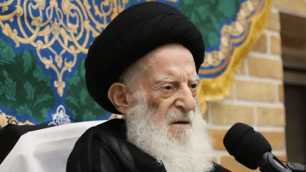 سه روز عزای عمومی در قم درپی ارتحال آیت‌الله شبیری‌زنجانی