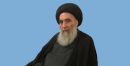 پیام آیت‌الله سیستانی در پی ارتحال آیت‌الله شبیری زنجانی