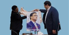 برنامه بنیاد نخبگان برای تجلیل از یک عنصر نامطلوب در قم